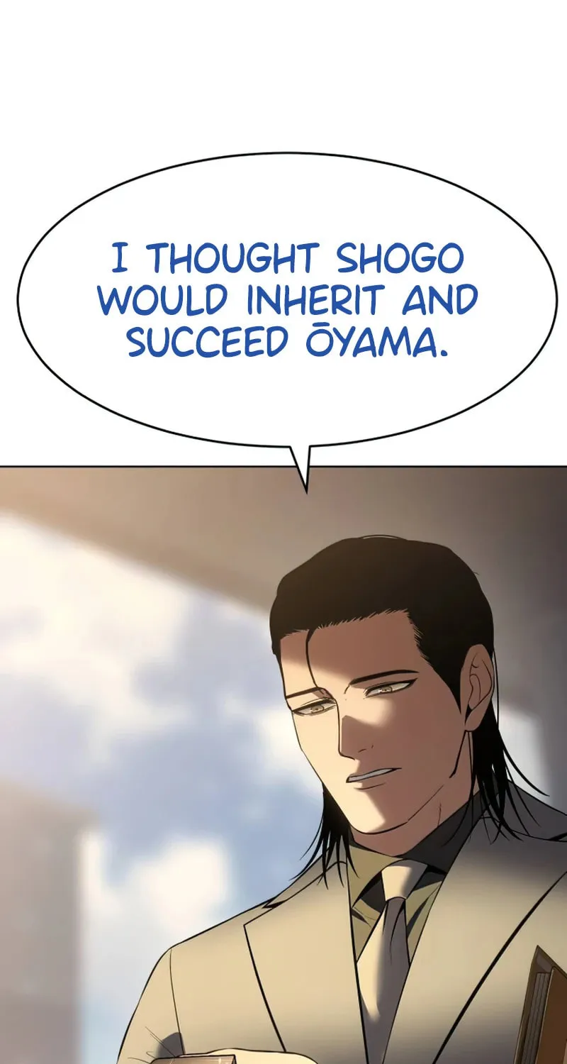 Baek XX Chapter 90 page 28 - 