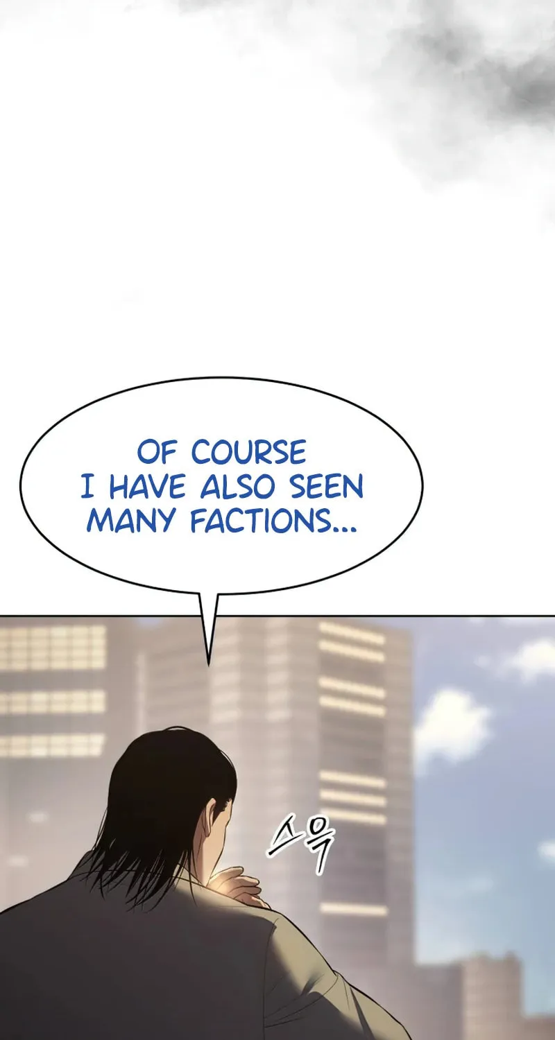 Baek XX Chapter 90 page 34 - 