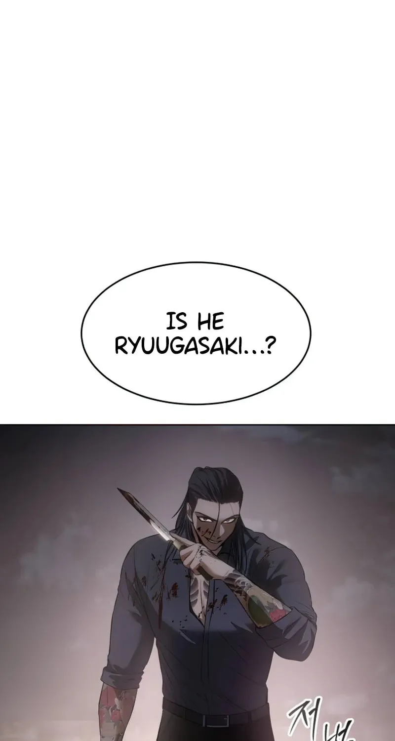 Baek XX Chapter 90 page 51 - 