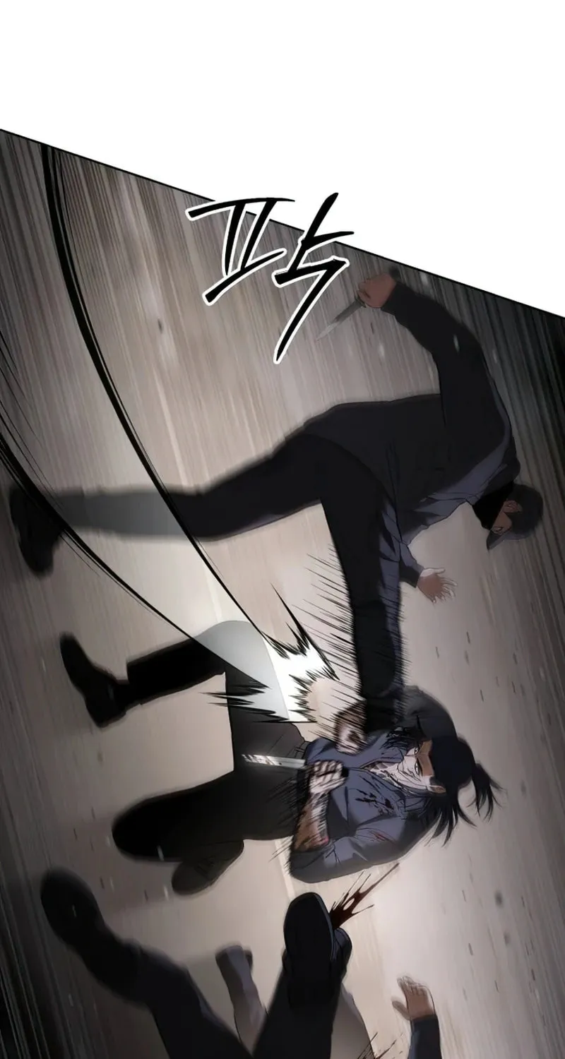 Baek XX Chapter 90 page 73 - 