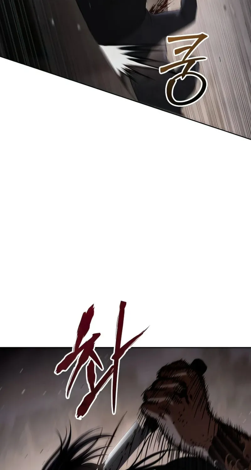 Baek XX Chapter 90 page 74 - 
