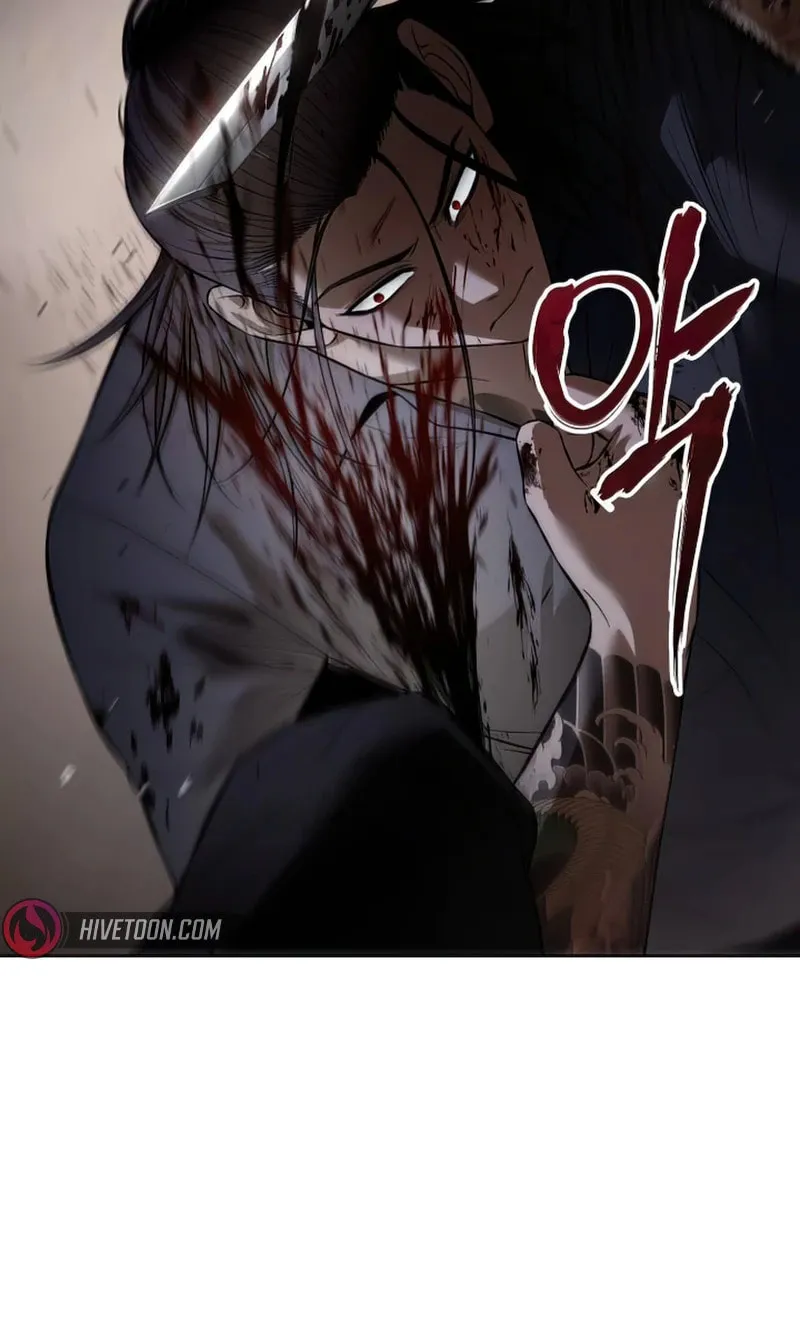 Baek XX Chapter 90 page 75 - 