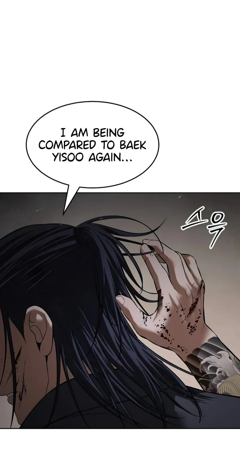 Baek XX Chapter 90 page 78 - 