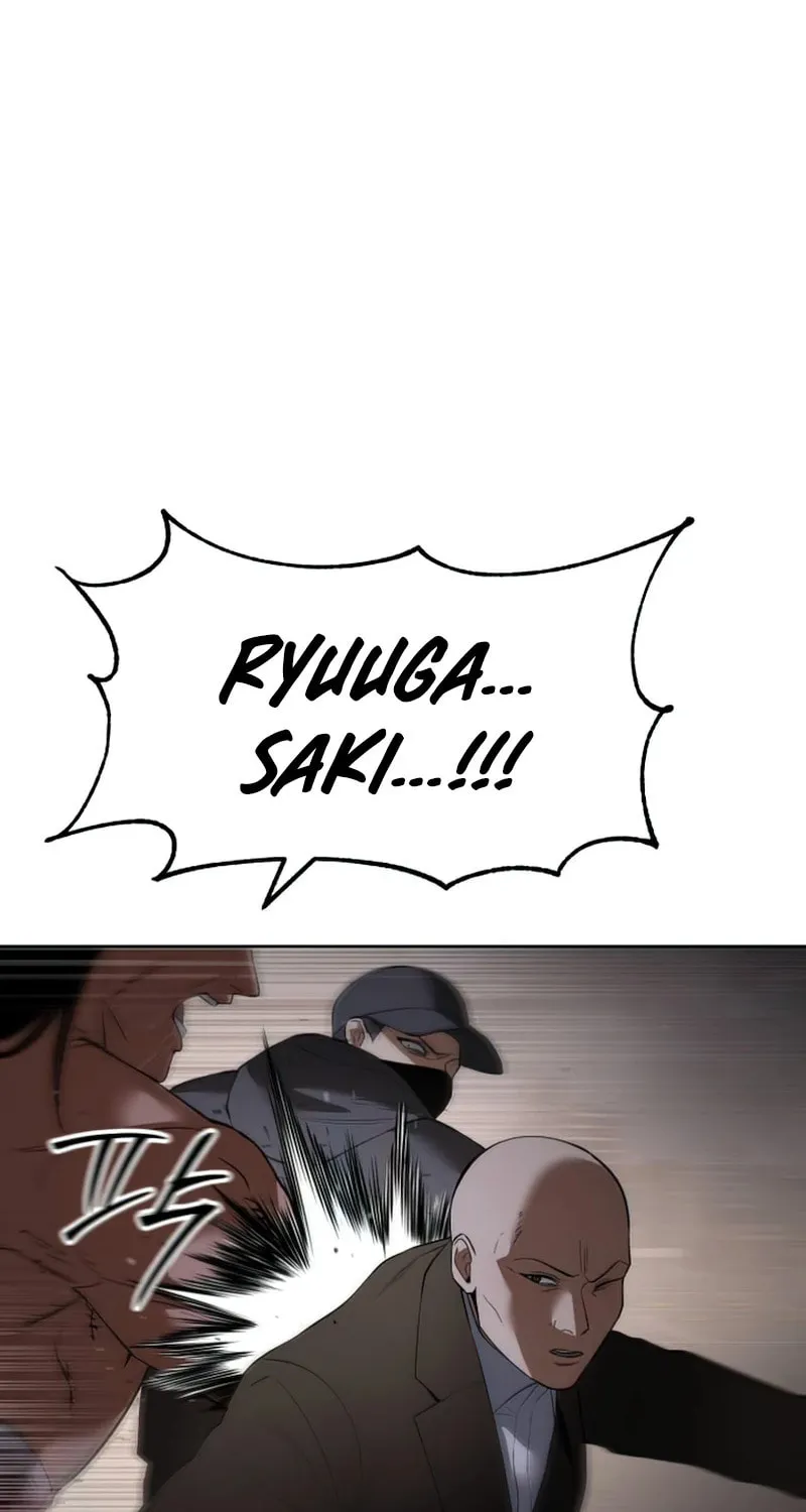 Baek XX Chapter 90 page 81 - 