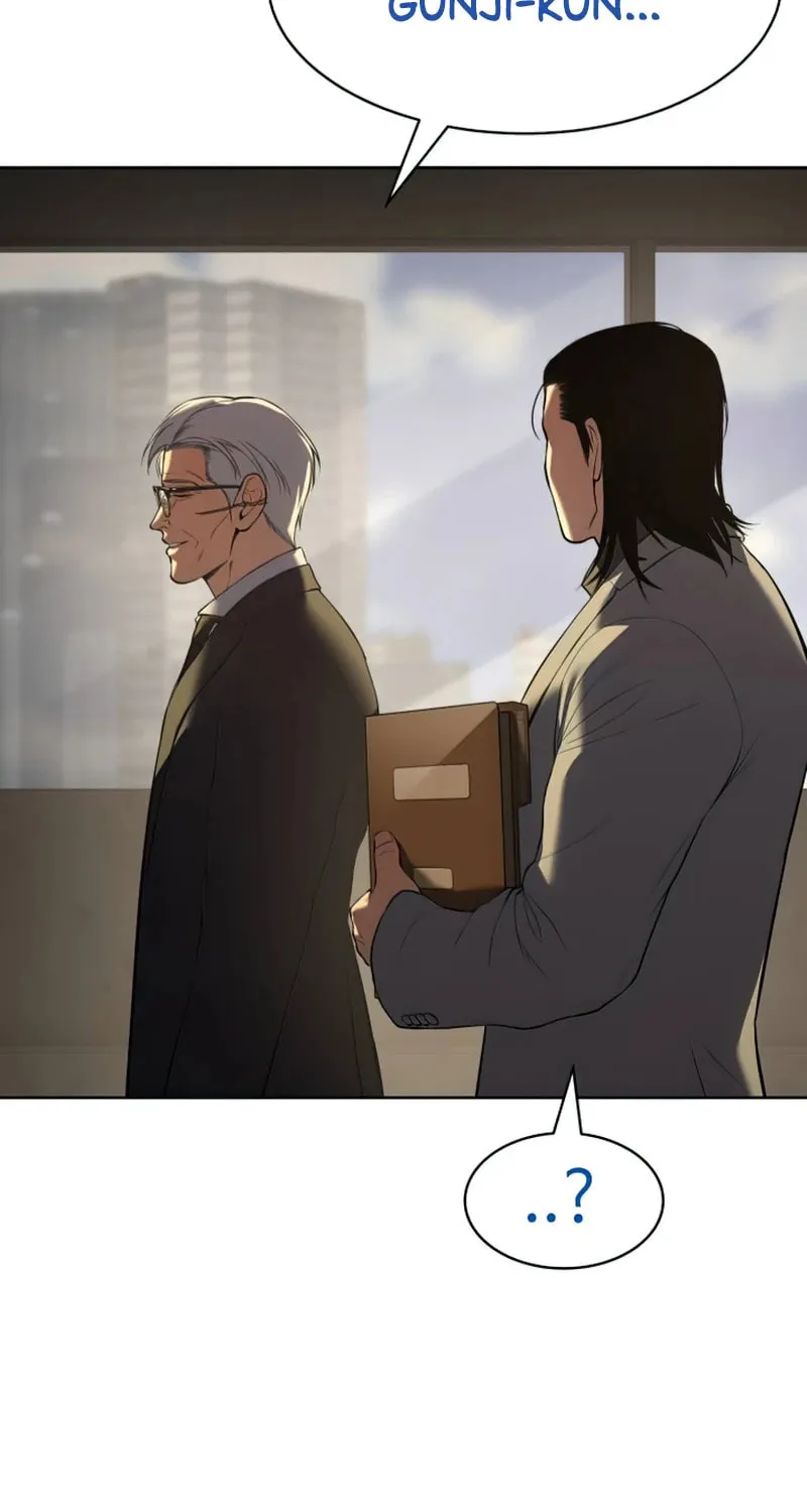 Baek XX Chapter 90 page 10 - 