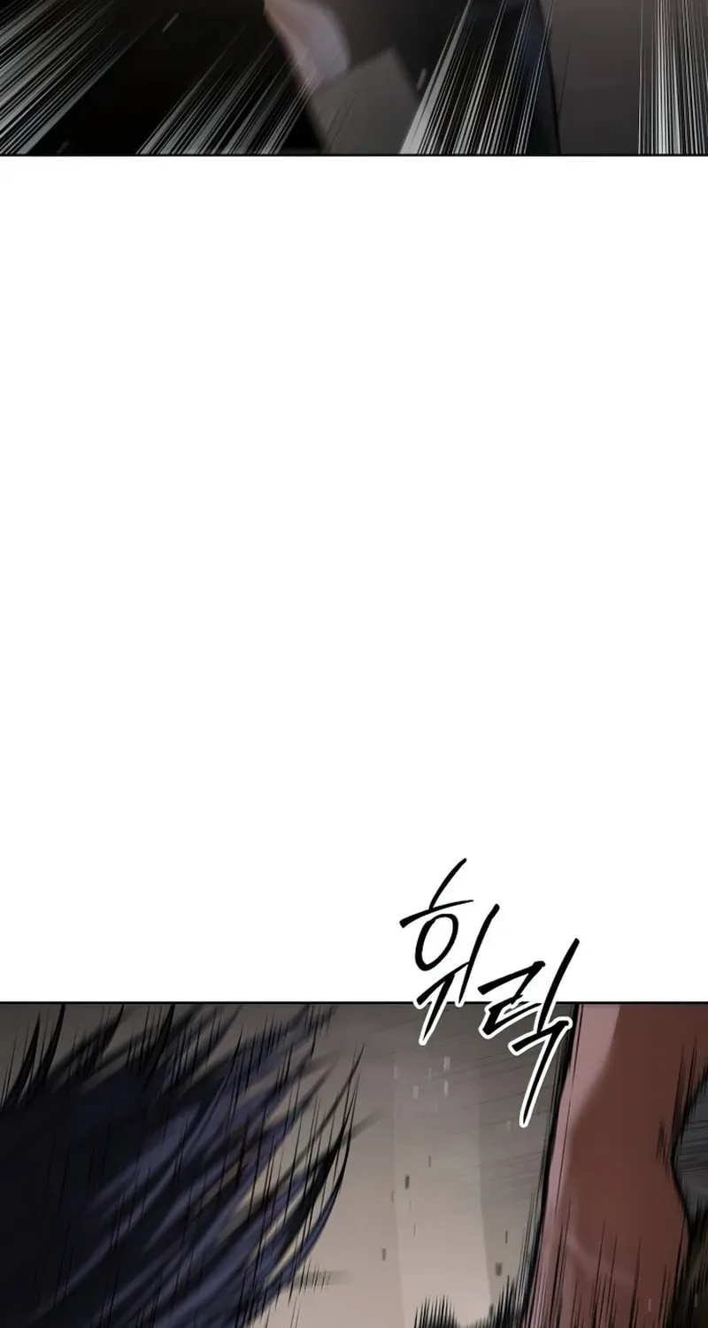 Baek XX Chapter 90 page 97 - 