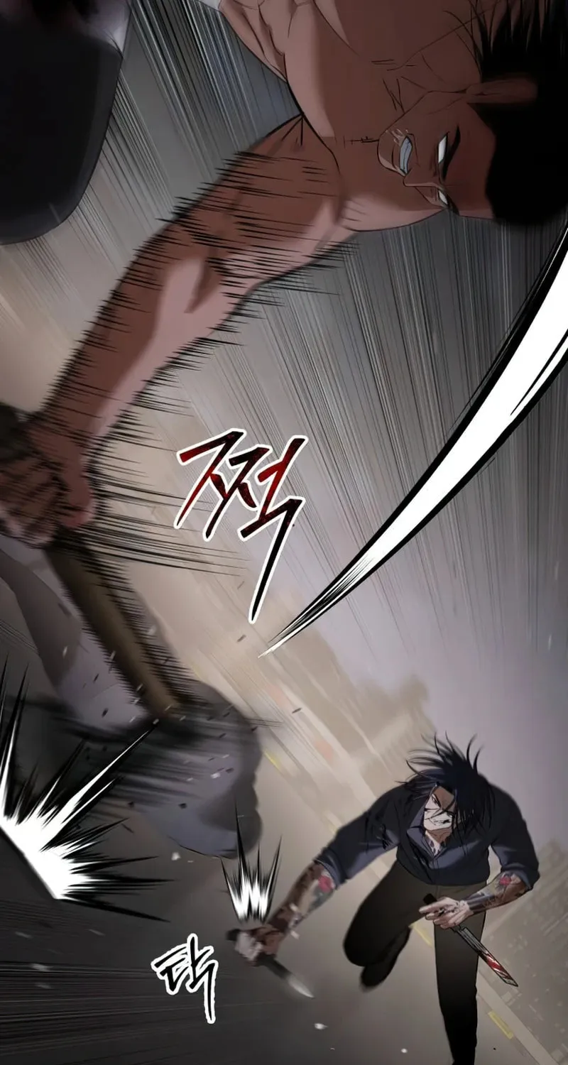 Baek XX Chapter 90 page 99 - 
