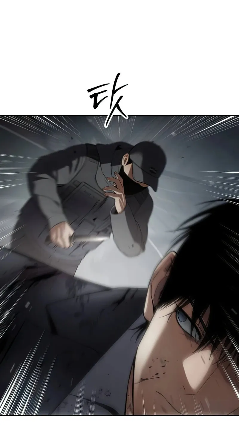 Baek XX Chapter 91 page 115 - 