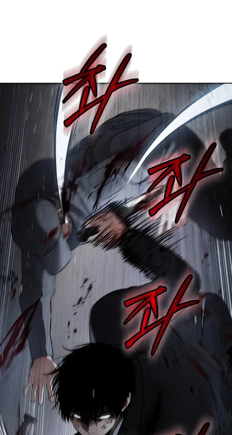 Baek XX Chapter 91 page 130 - 
