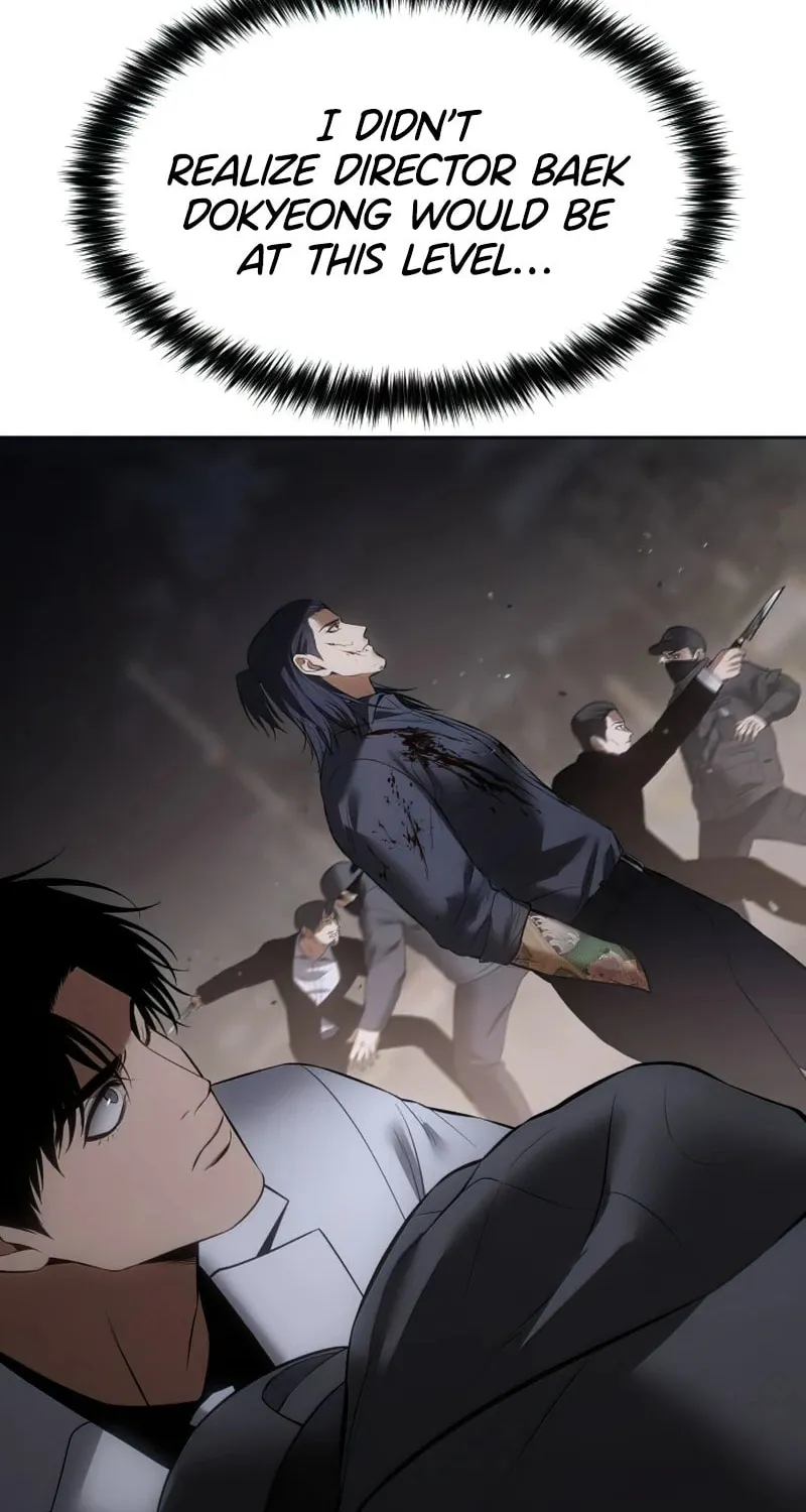 Baek XX Chapter 91 page 14 - 