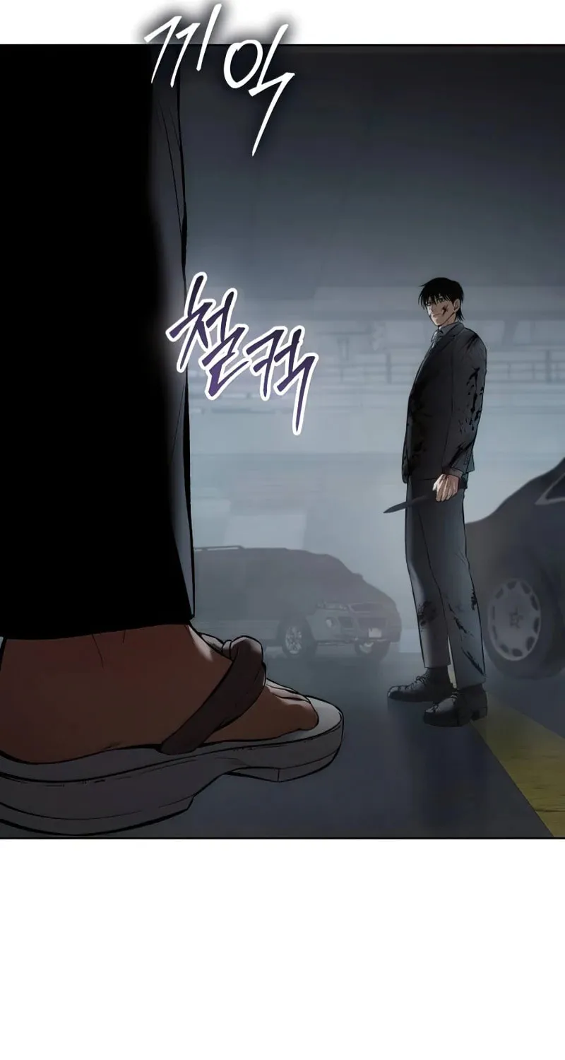 Baek XX Chapter 91 page 146 - 