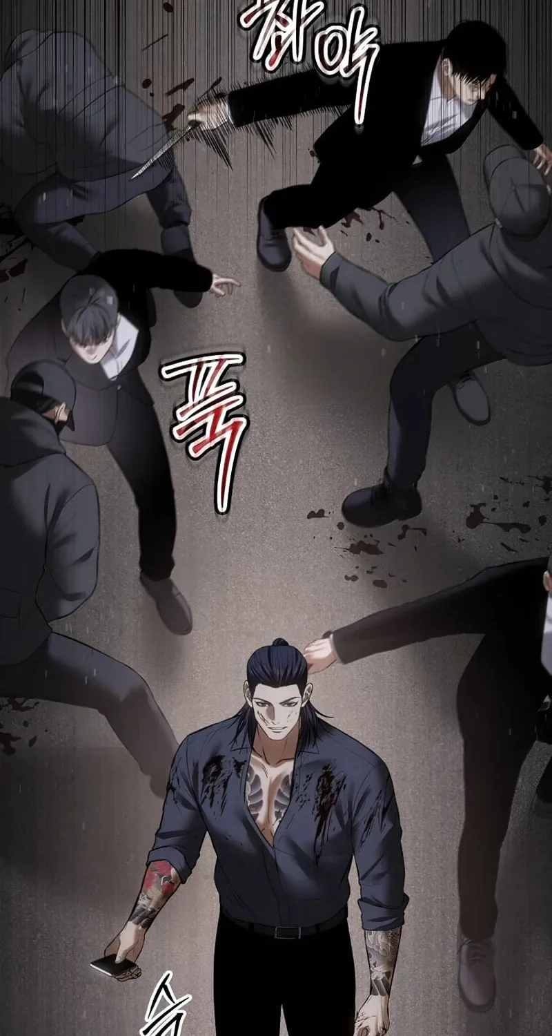 Baek XX Chapter 91 page 16 - 