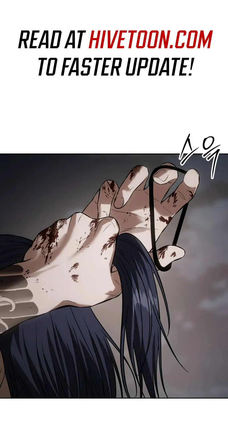 Baek XX Chapter 91 page 4 - 