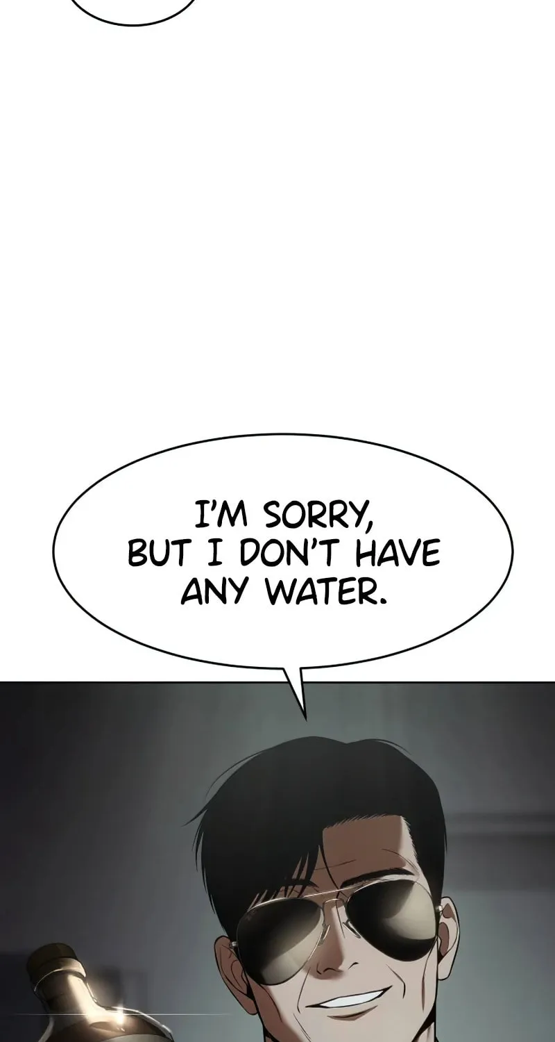 Baek XX Chapter 91 page 32 - 