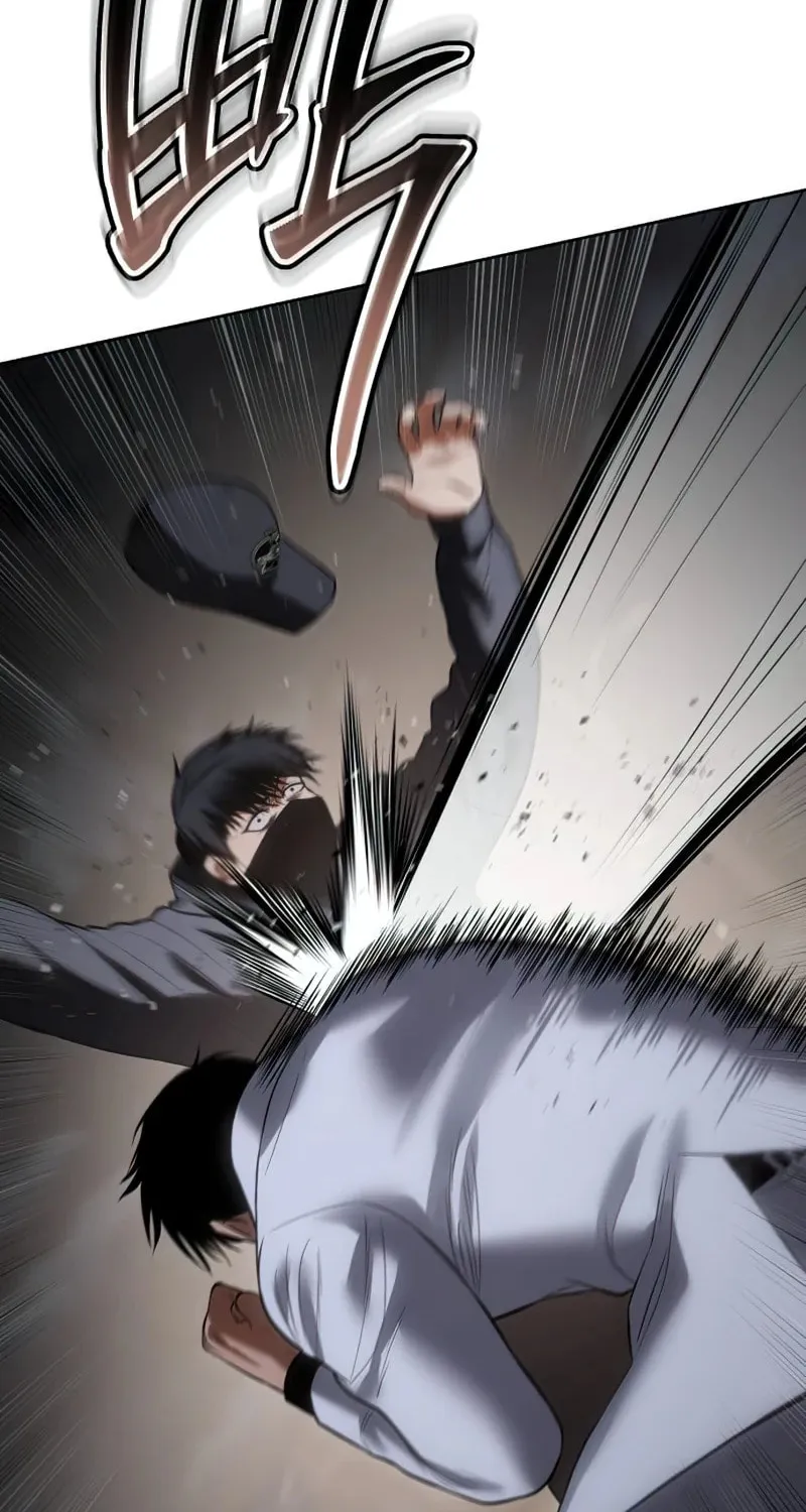 Baek XX Chapter 91 page 7 - 