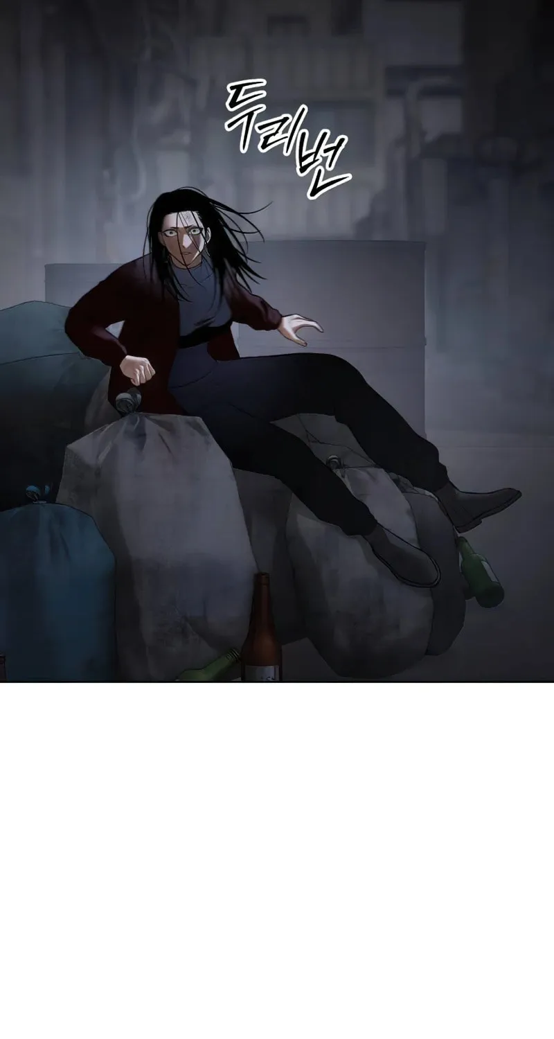 Baek XX Chapter 91 page 73 - 