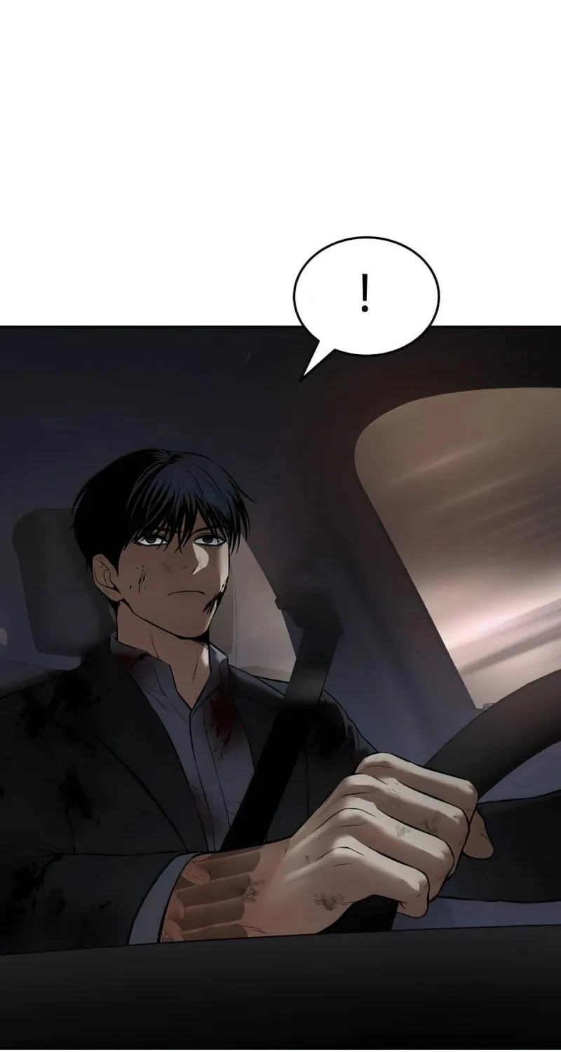 Baek XX Chapter 91 page 81 - 