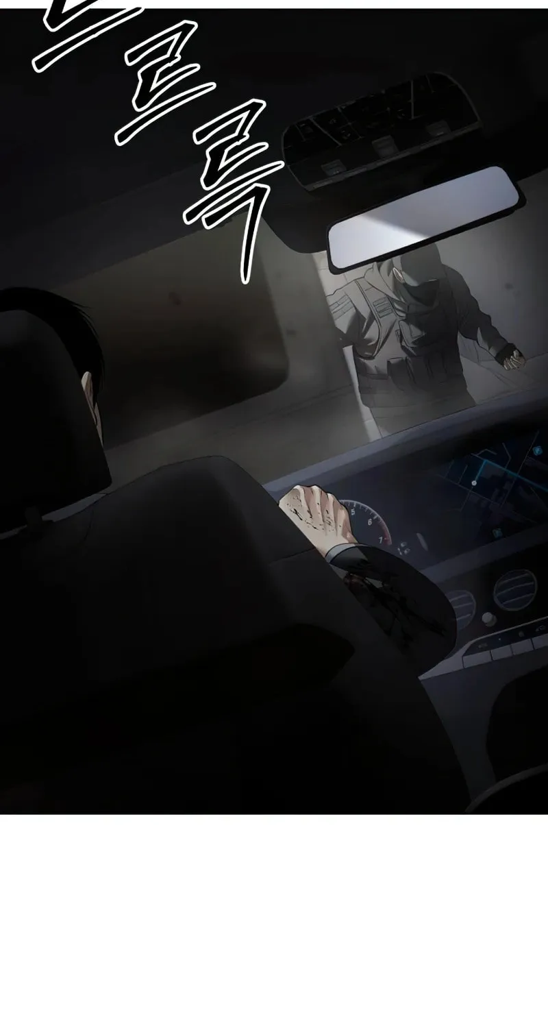 Baek XX Chapter 91 page 87 - 