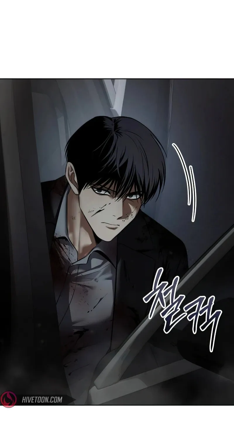 Baek XX Chapter 91 page 88 - 