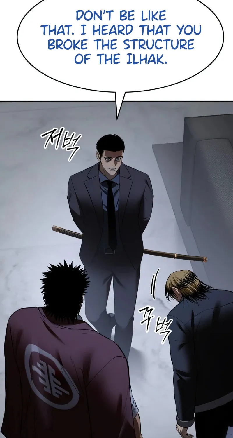 Baek XX Chapter 92 page 11 - 