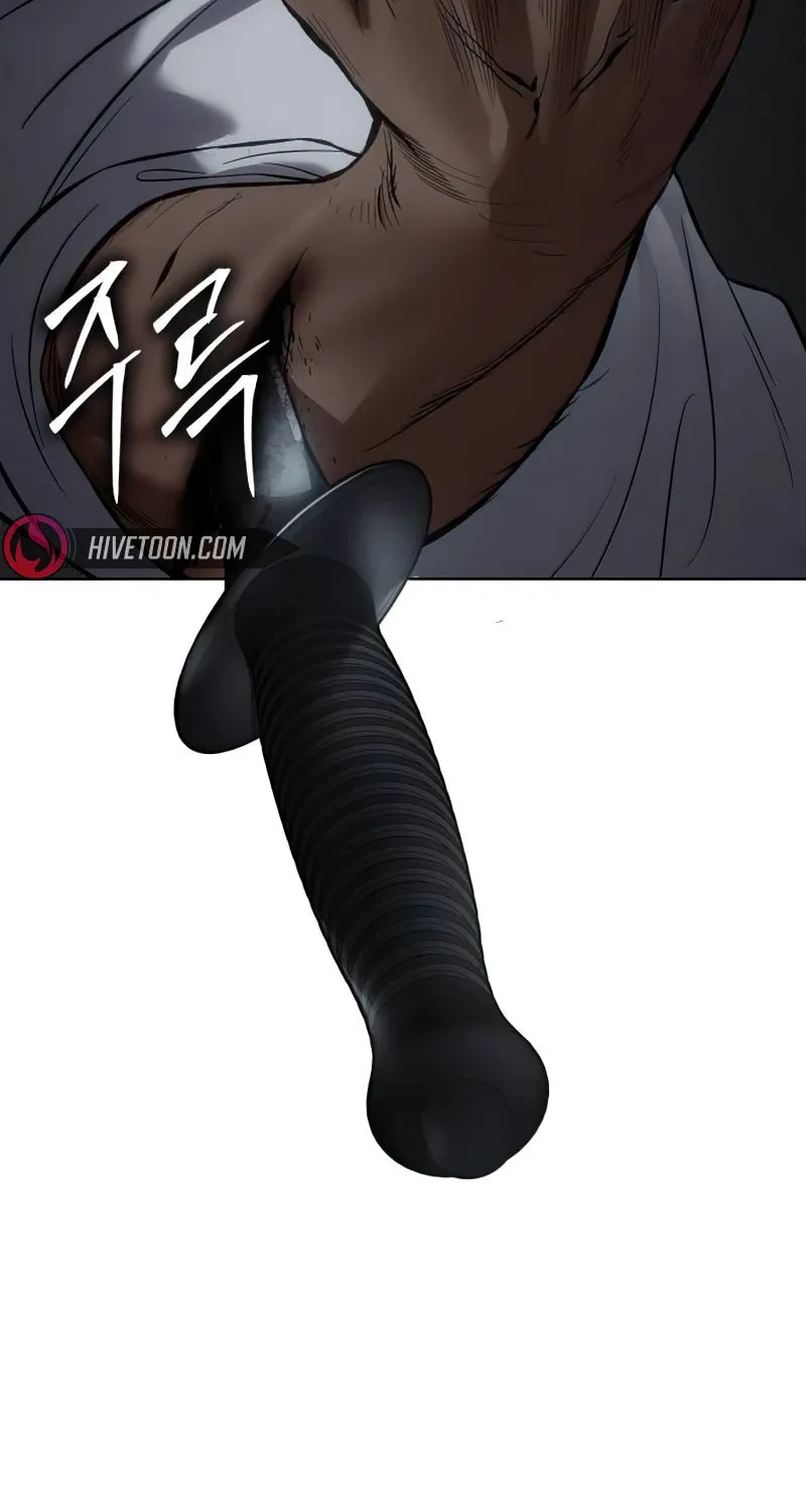 Baek XX Chapter 92 page 108 - 