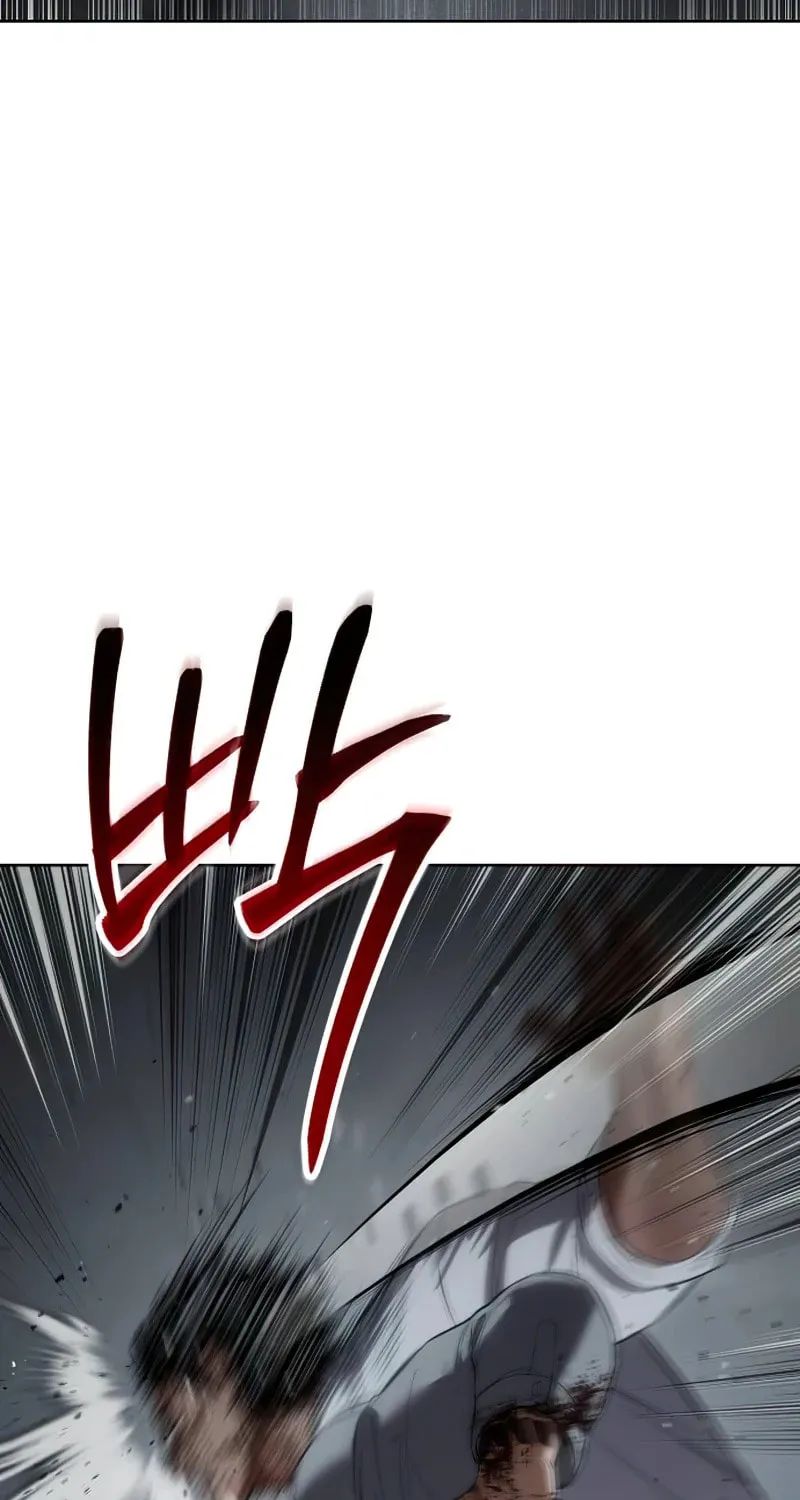 Baek XX Chapter 92 page 116 - 