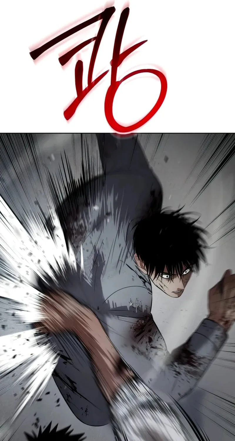 Baek XX Chapter 92 page 119 - 