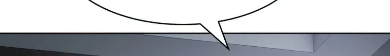 Baek XX Chapter 92 page 13 - 