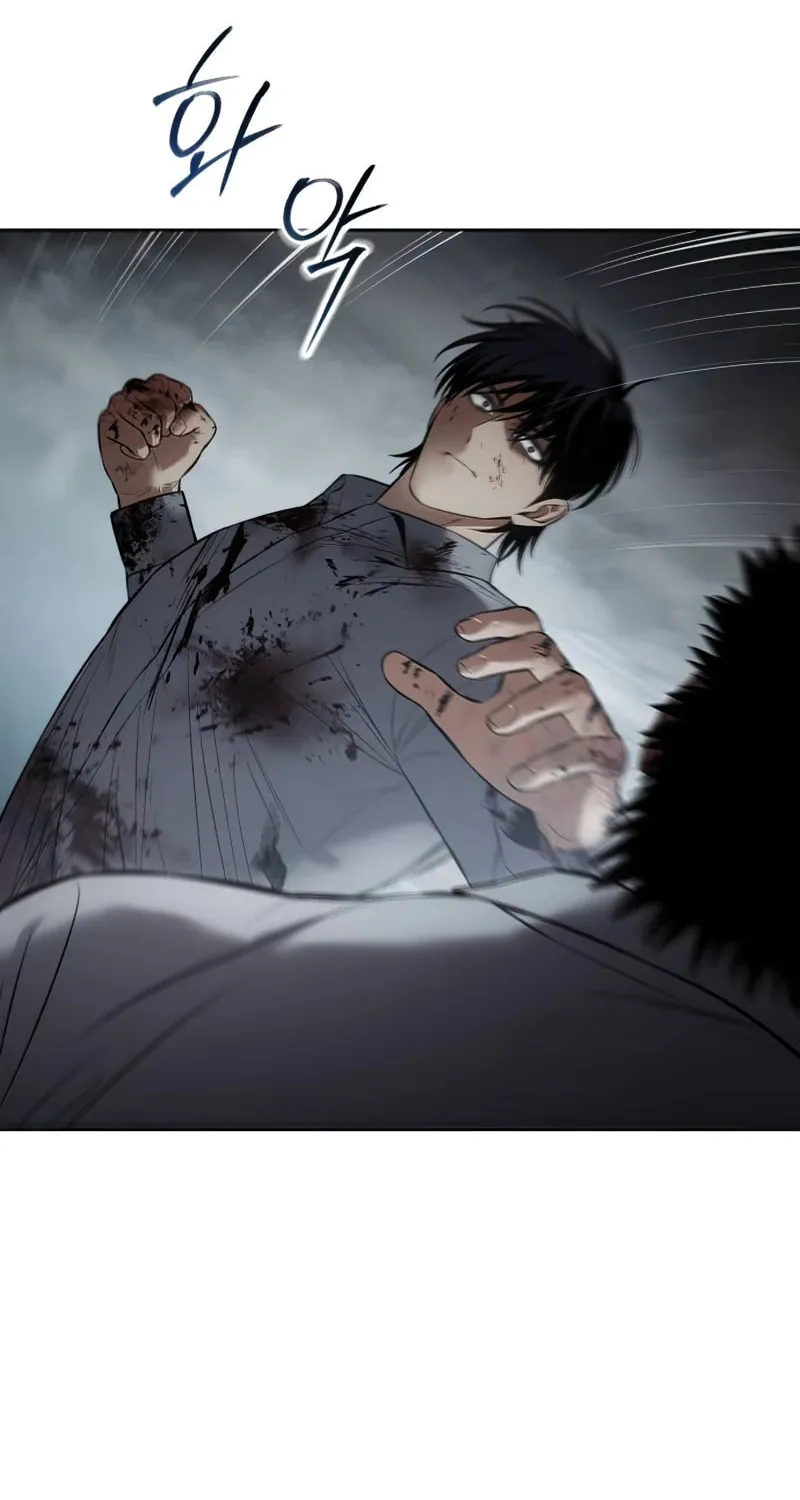 Baek XX Chapter 92 page 124 - 