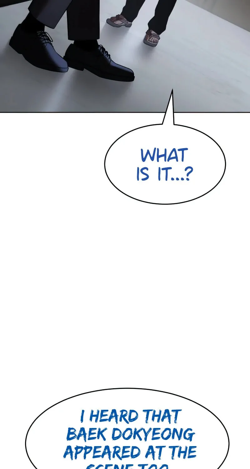 Baek XX Chapter 92 page 16 - 