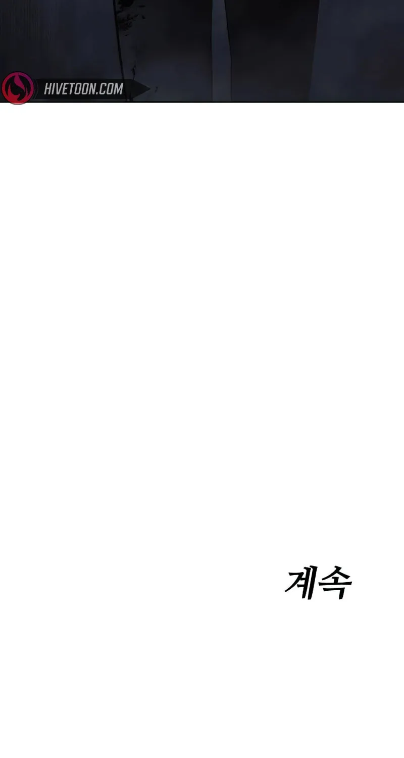 Baek XX Chapter 92 page 164 - 
