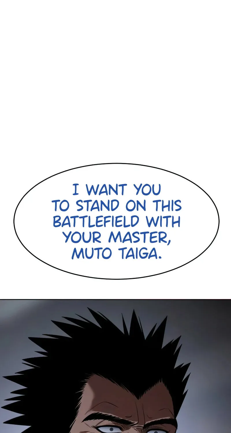 Baek XX Chapter 92 page 27 - 