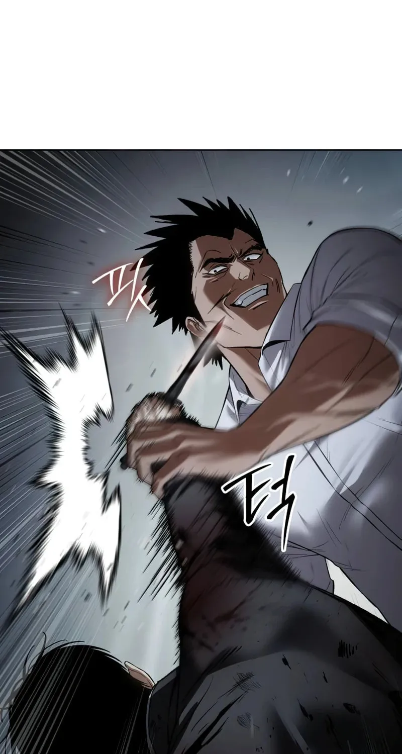 Baek XX Chapter 92 page 73 - 