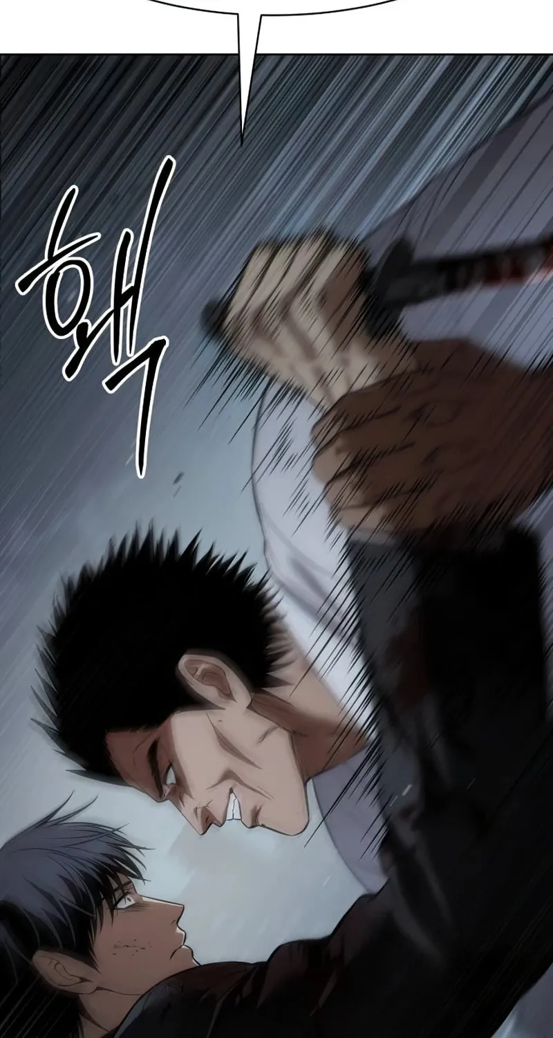 Baek XX Chapter 92 page 75 - 
