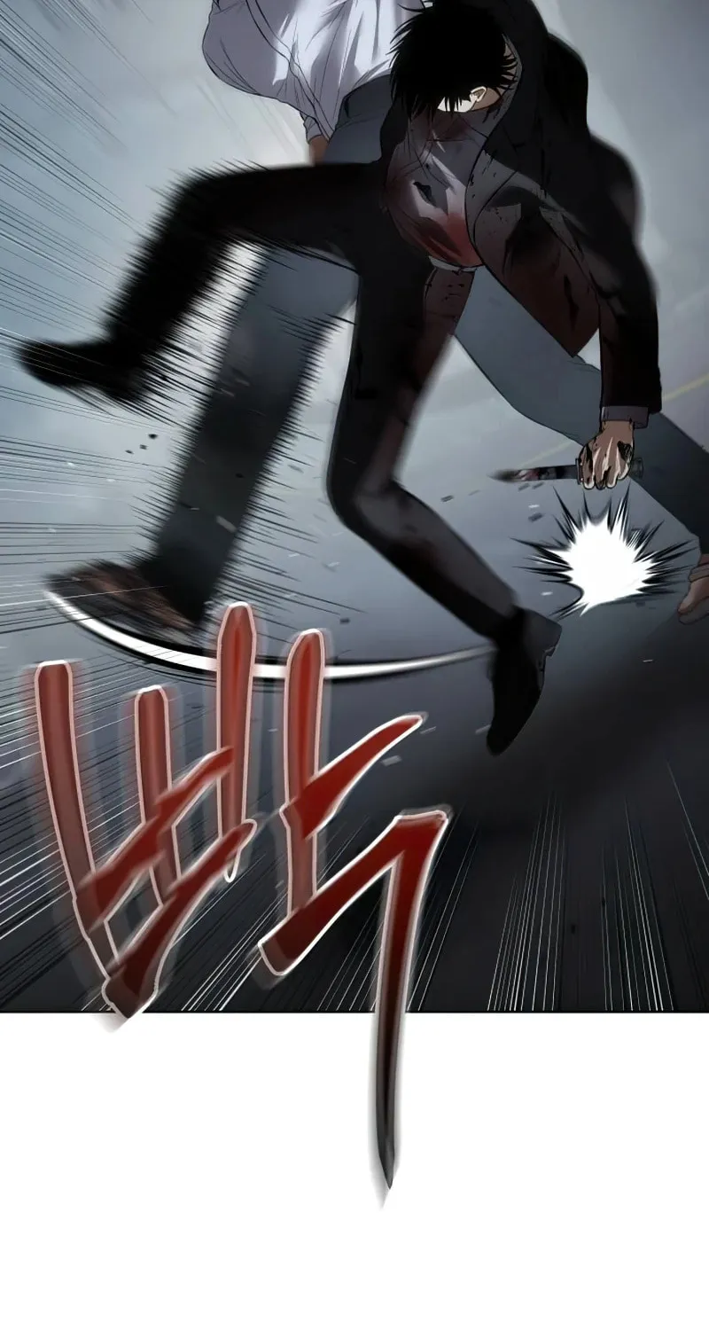 Baek XX Chapter 92 page 77 - 