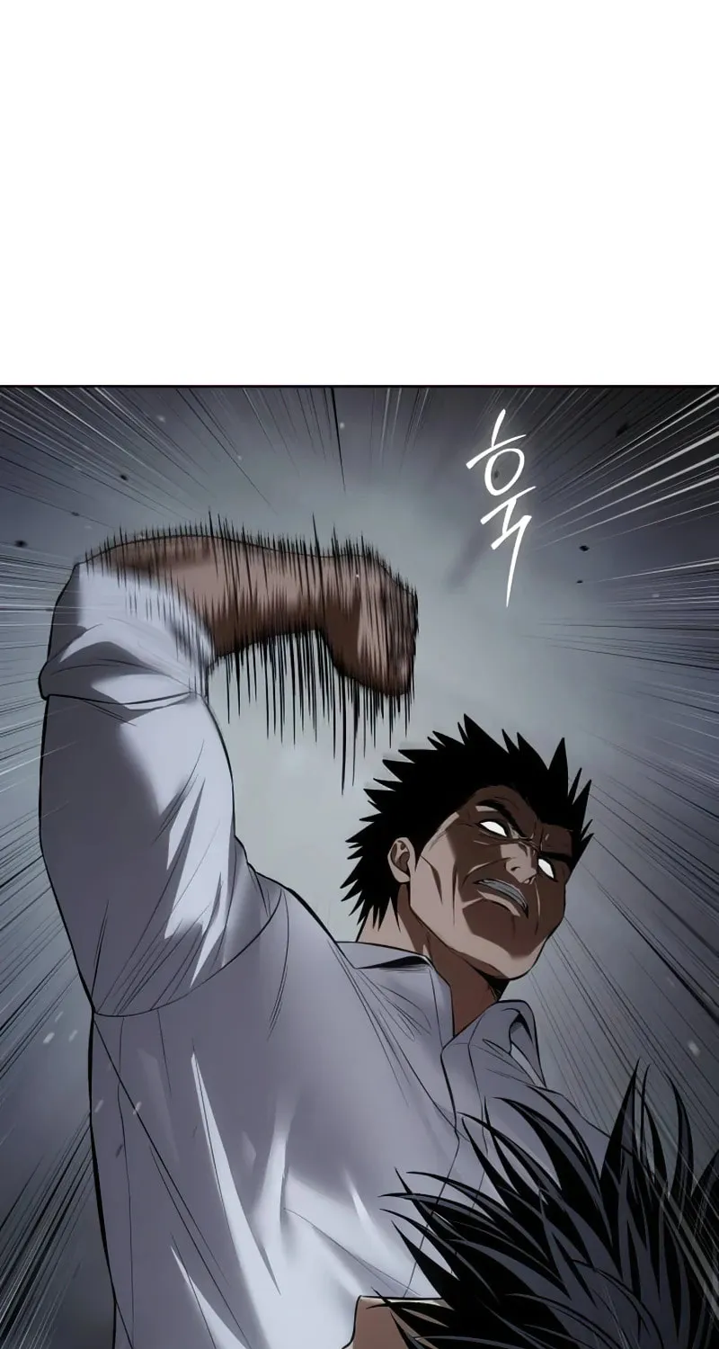 Baek XX Chapter 92 page 78 - 