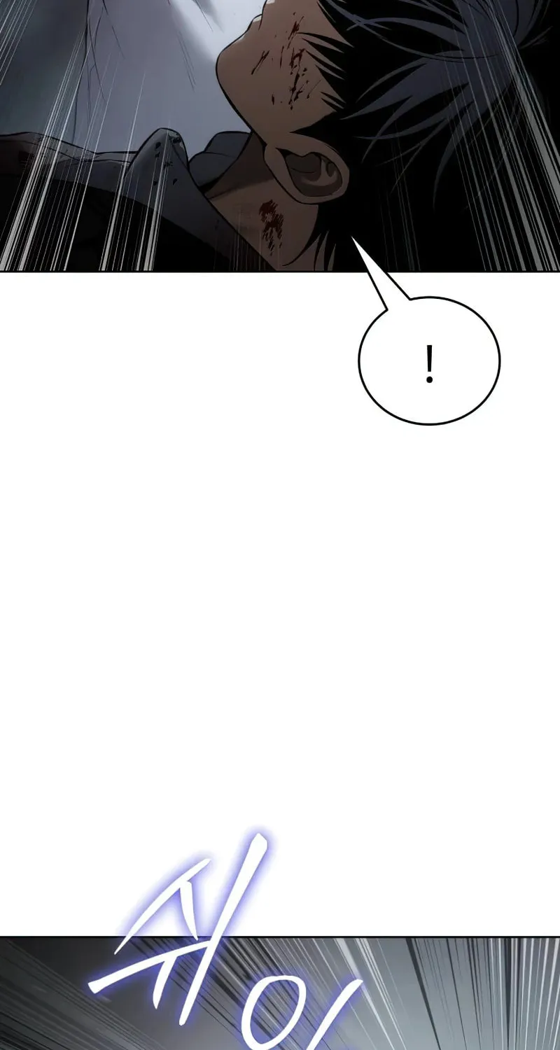 Baek XX Chapter 92 page 79 - 