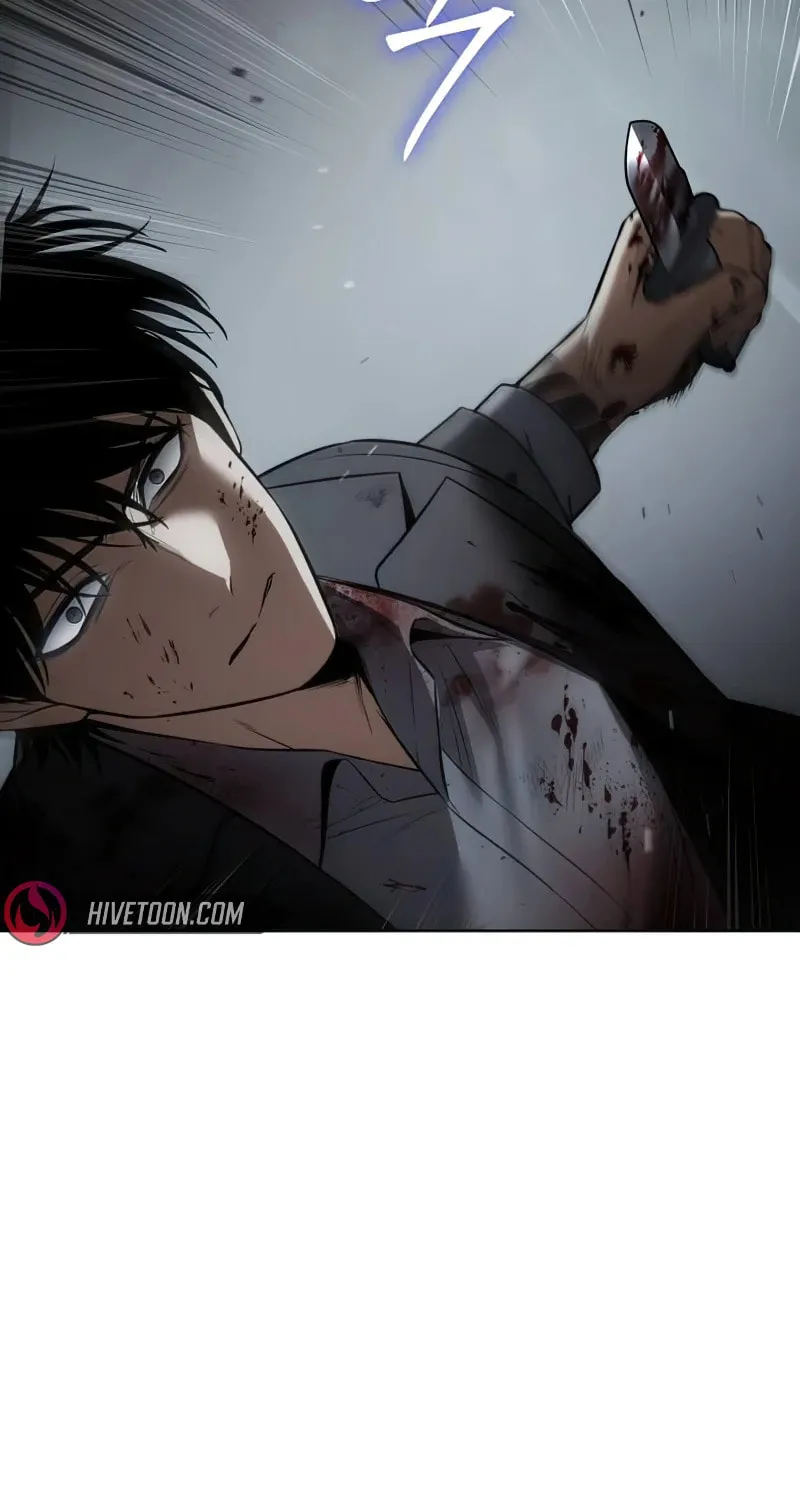 Baek XX Chapter 92 page 80 - 