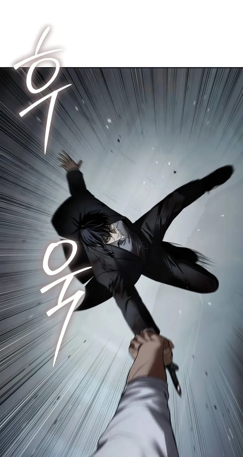 Baek XX Chapter 92 page 95 - 