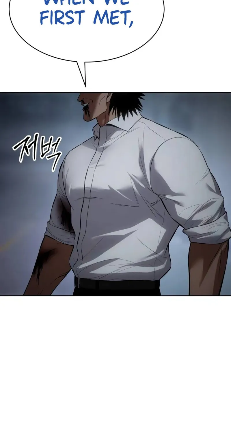 Baek XX Chapter 93 page 11 - 