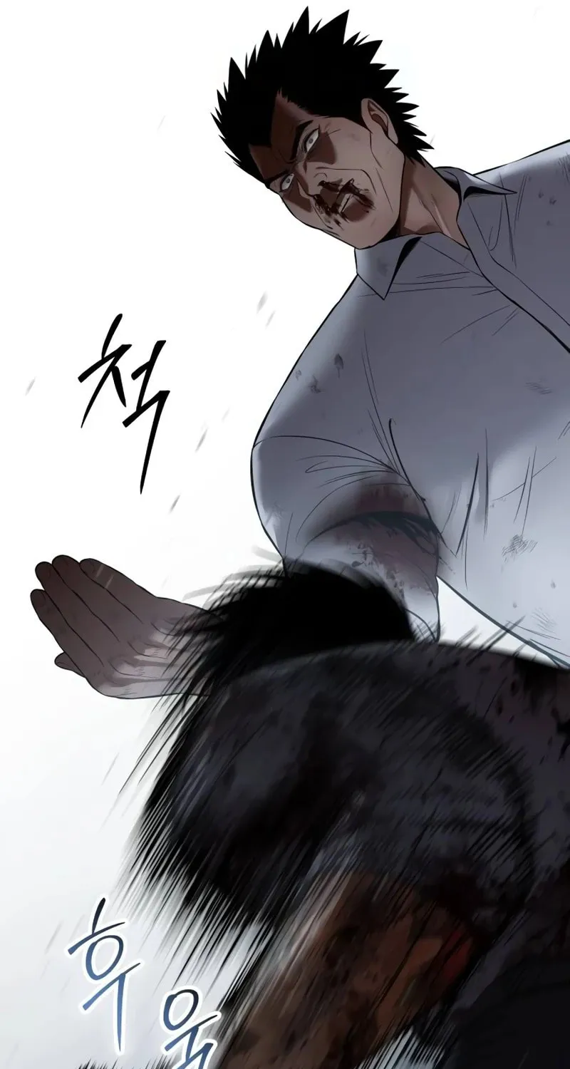Baek XX Chapter 93 page 102 - 