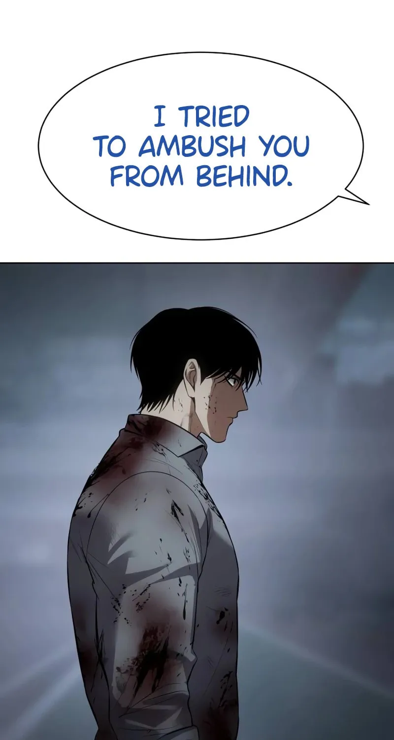 Baek XX Chapter 93 page 12 - 
