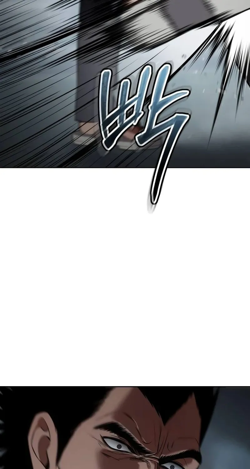 Baek XX Chapter 93 page 116 - 
