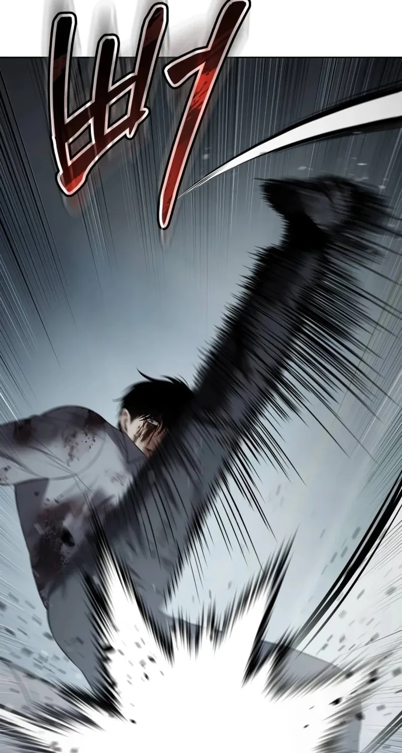 Baek XX Chapter 93 page 125 - 