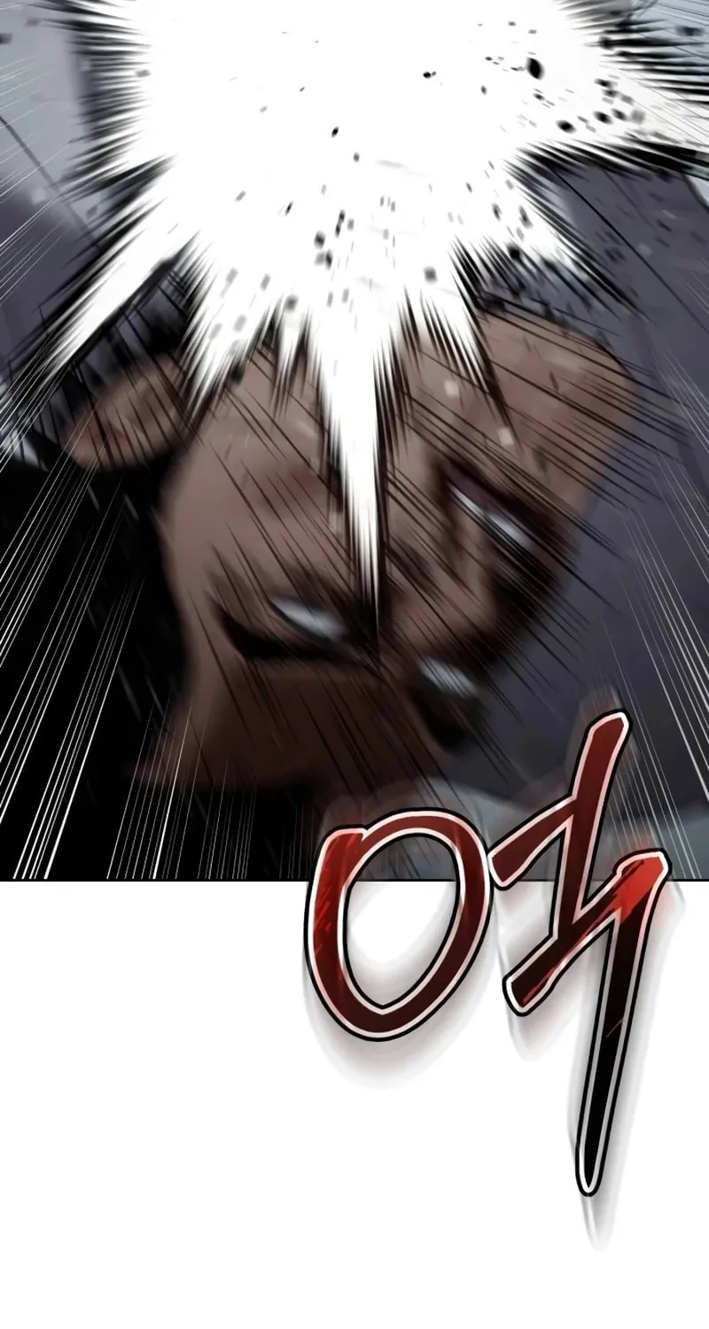 Baek XX Chapter 93 page 126 - 