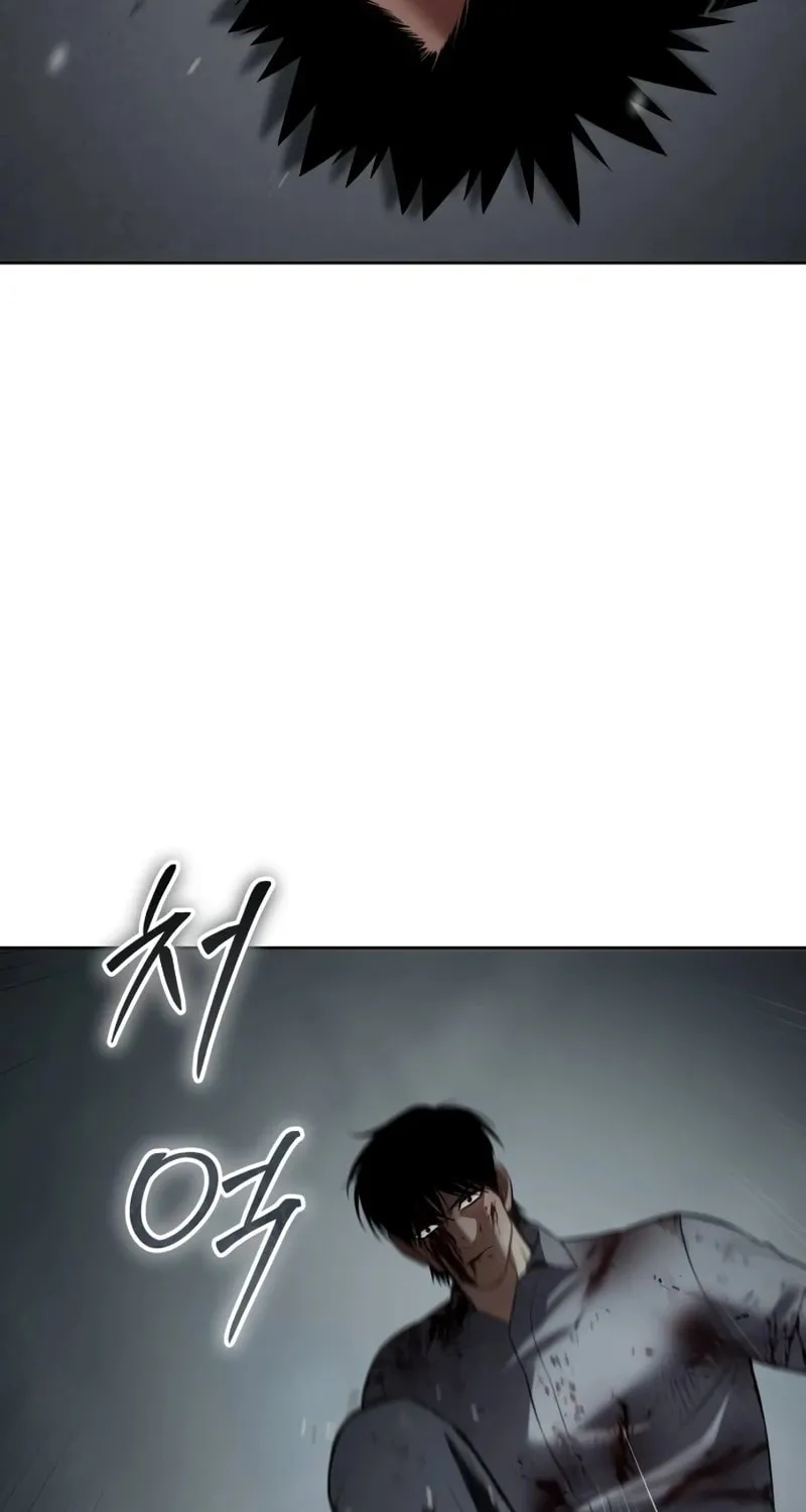 Baek XX Chapter 93 page 131 - 