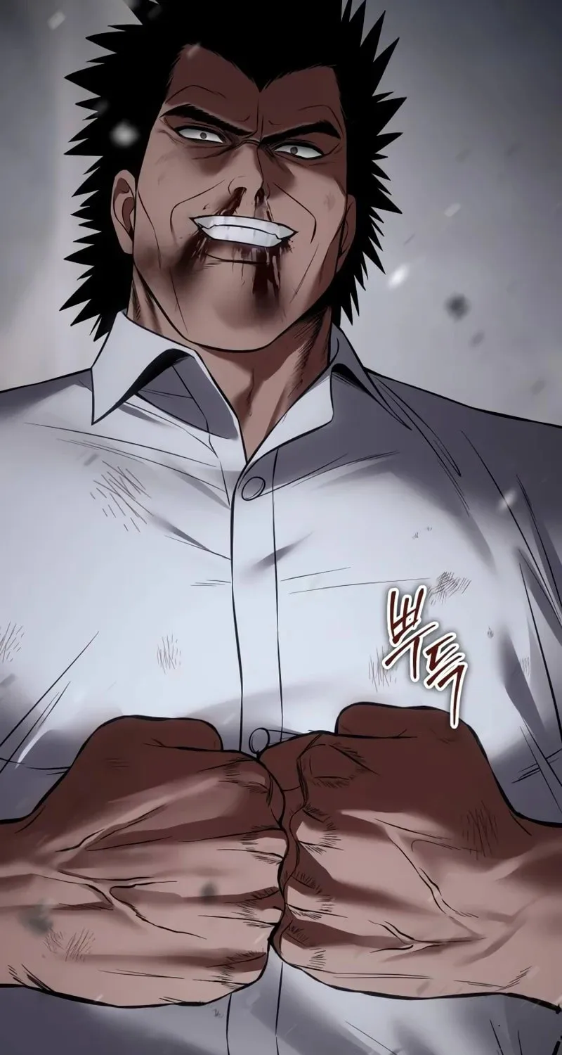 Baek XX Chapter 93 page 147 - 