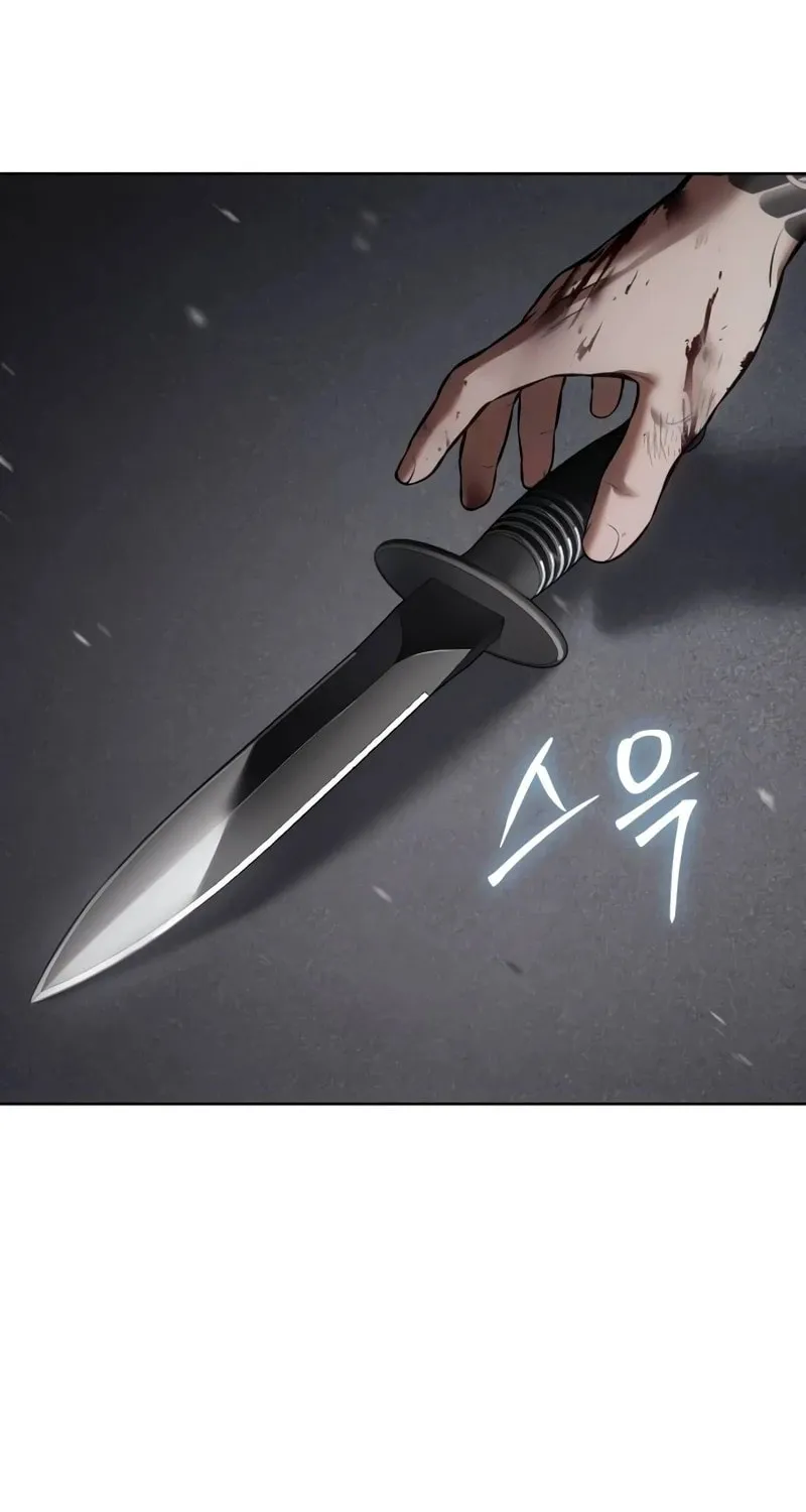Baek XX Chapter 93 page 149 - 