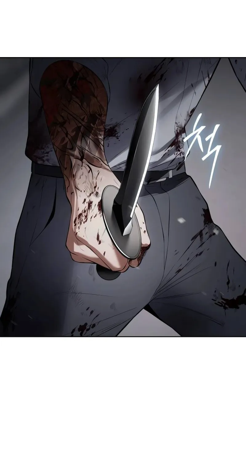 Baek XX Chapter 93 page 150 - 