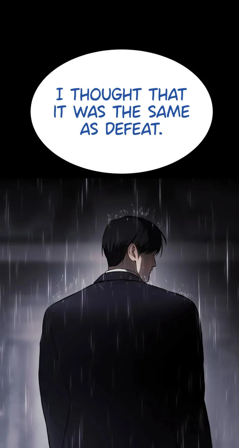Baek XX Chapter 93 page 16 - 